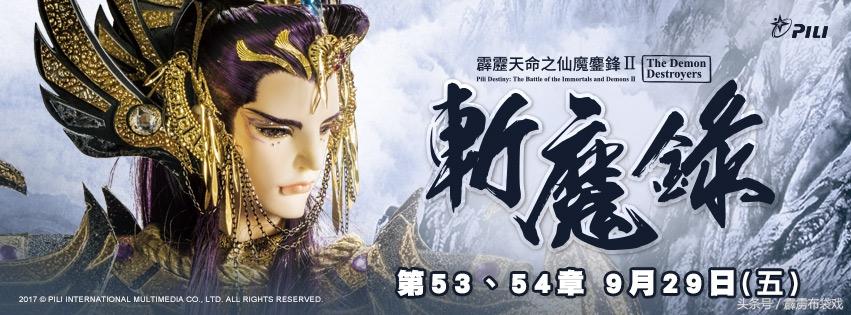 第1008页