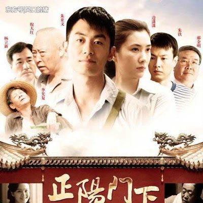 汽车及汽车配件 第212页