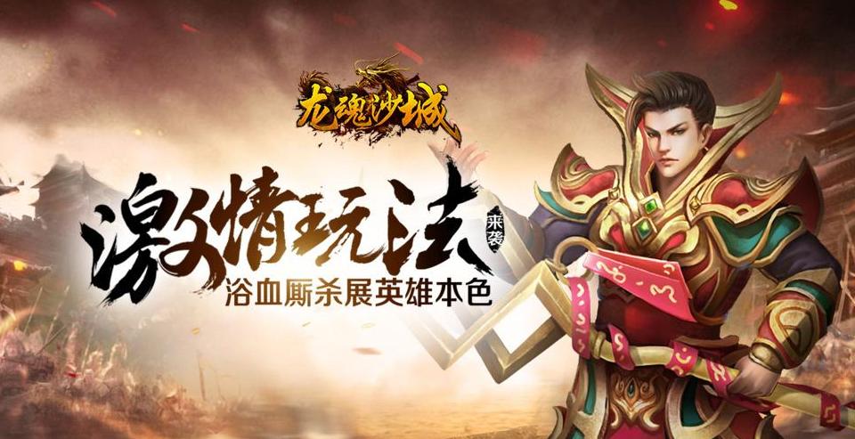 汽车饰品的销售 第203页