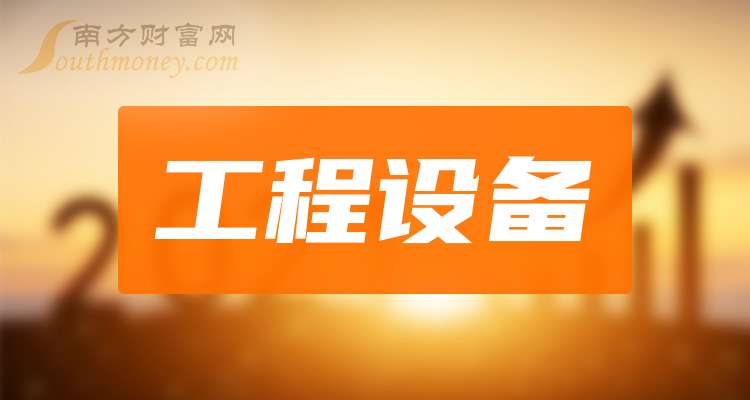 洗车服务 第219页
