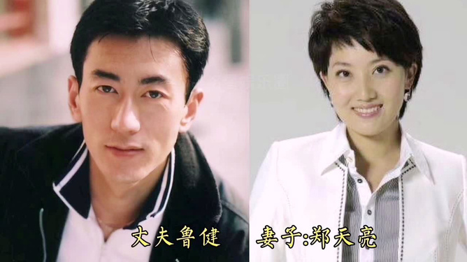 星光背后的情感波折，离婚男明星的内心世界探究