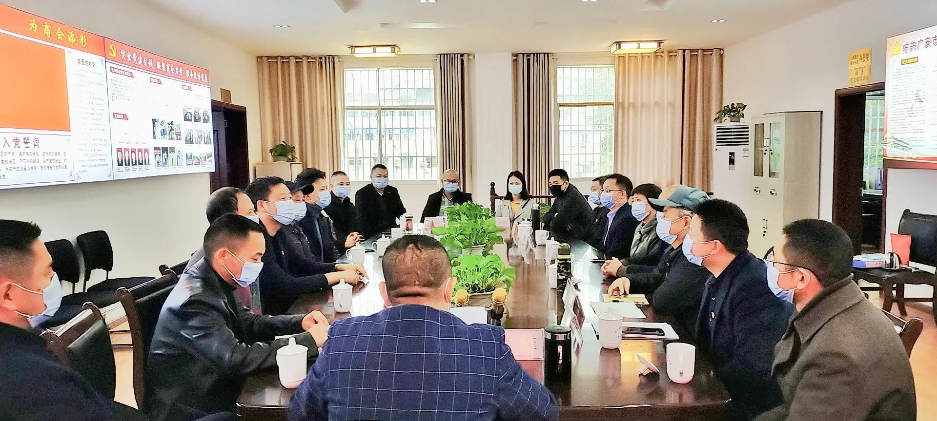 汽车及汽车配件 第207页