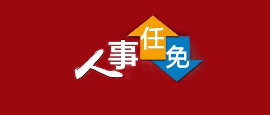 第935页