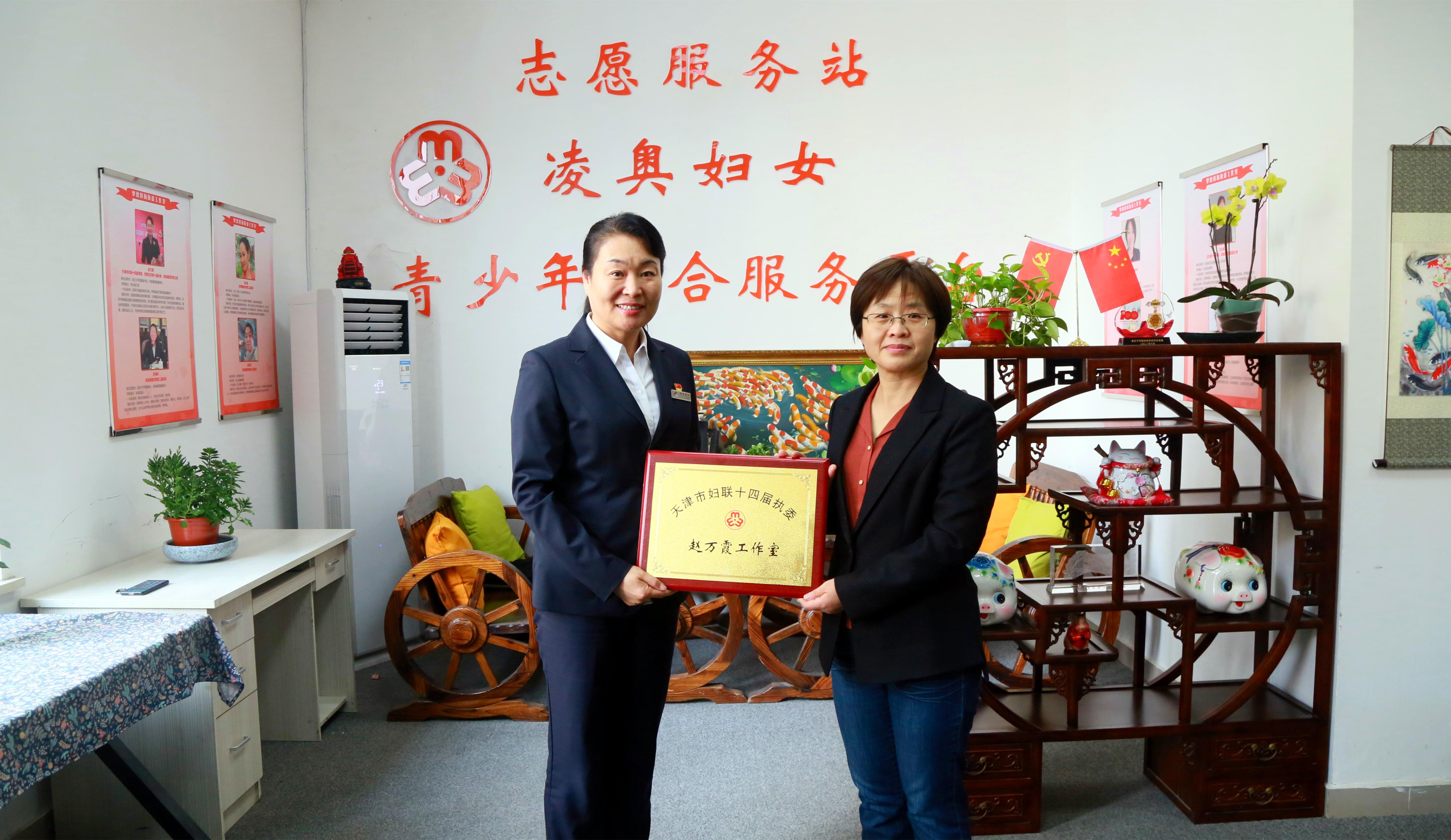 汽车饰品的销售 第186页