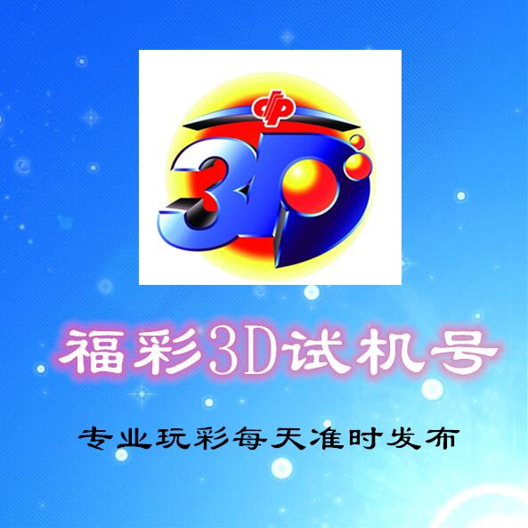 第919页