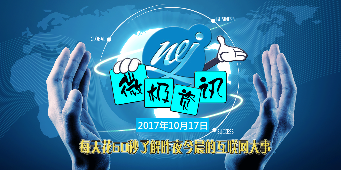 汽车饰品的销售 第183页