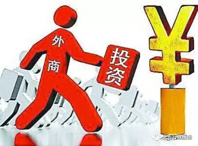 外资企业上市，一场温馨有趣的日常故事之旅