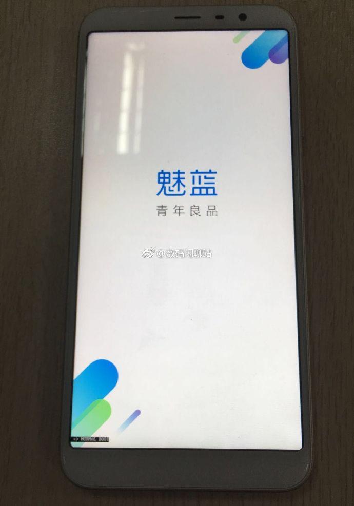 汽车饰品的销售 第182页