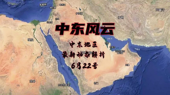 汽车及汽车配件 第200页