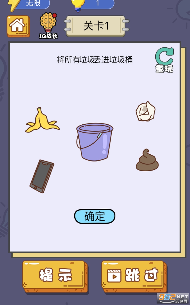 第896页