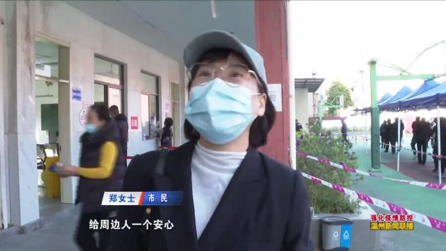 鹿城大规模整治最新动态，自然美景探索之旅启程