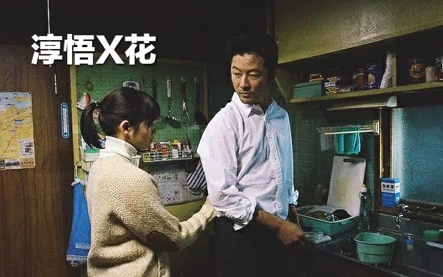 汽车饰品的销售 第179页