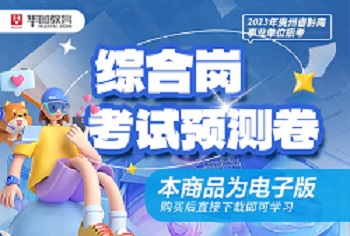 汽车饰品的销售 第177页