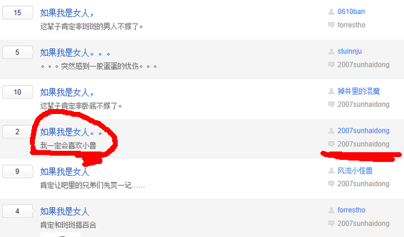 探索前沿科技，最新地址聚集地