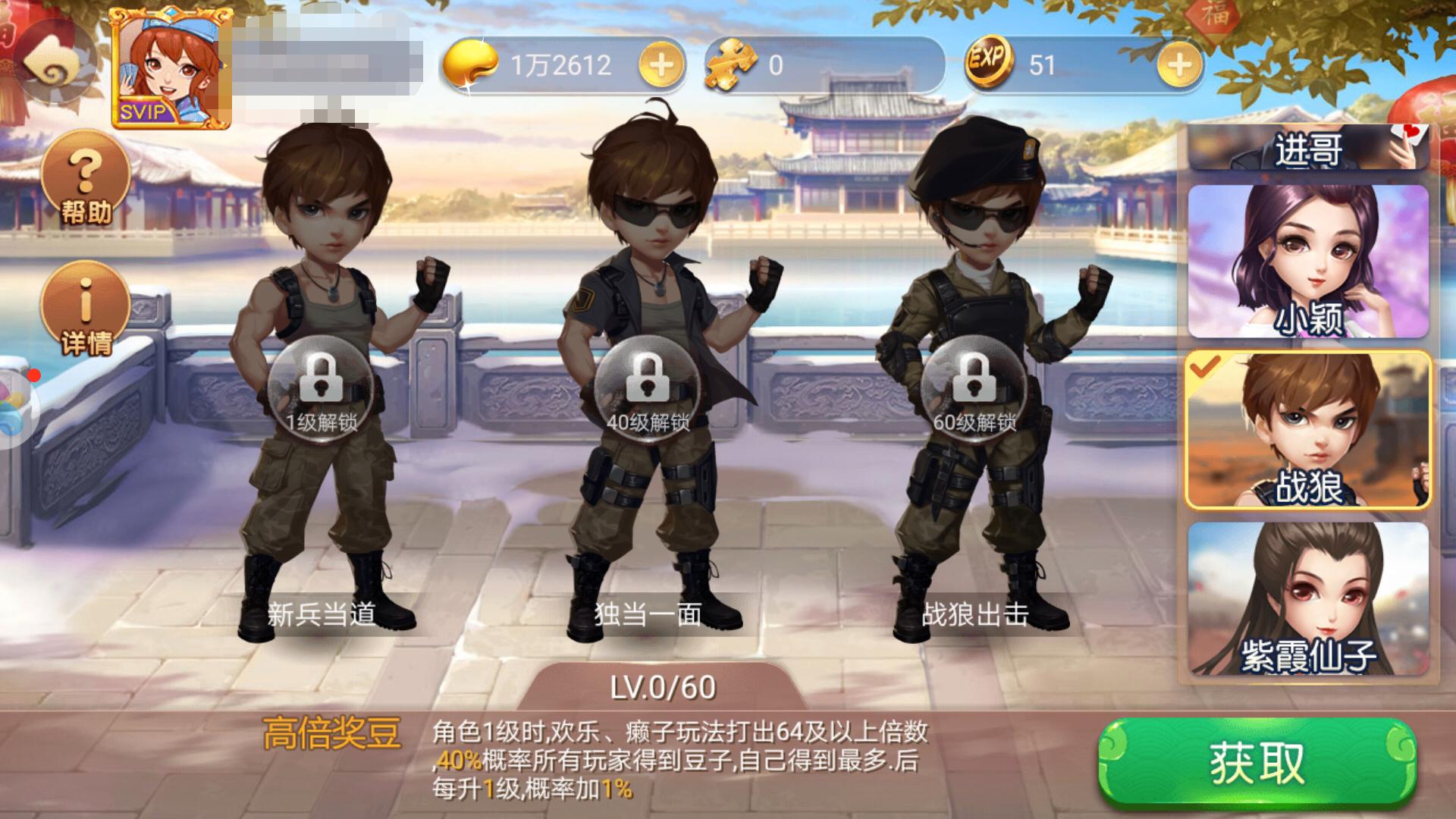 洗车服务 第182页
