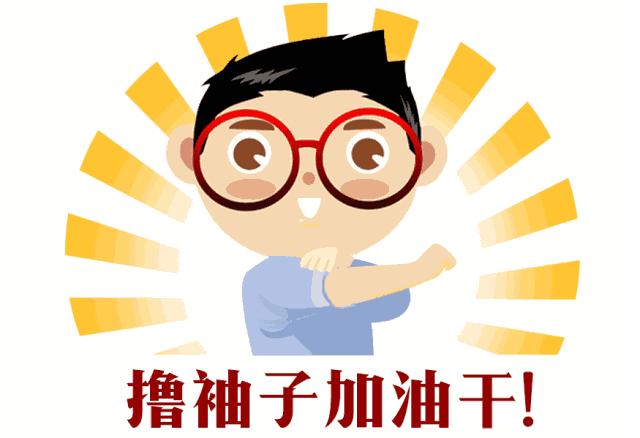三水乐平最新招聘信息发布，启程探索自然美景，寻找内心的宁静与平和