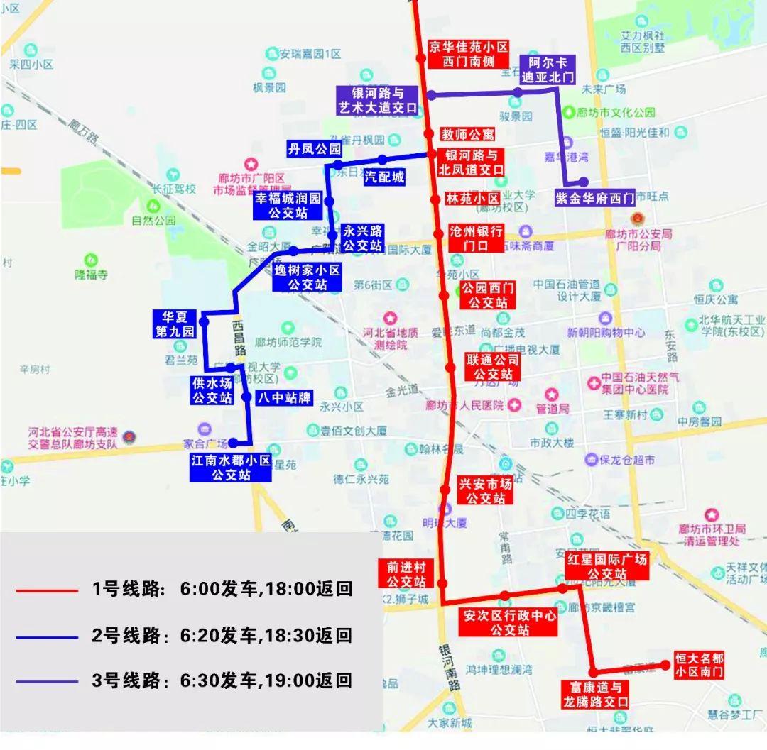 北京公交线路图最新，科技引领城市出行新时代的革新
