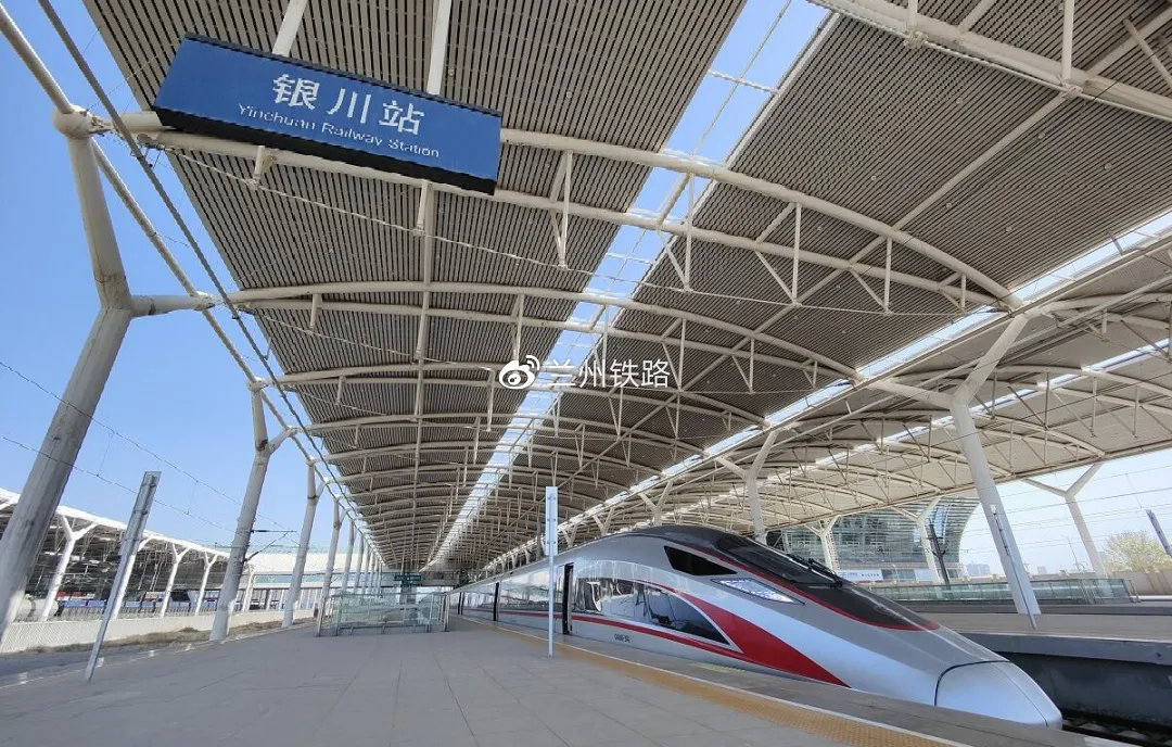 银川高铁东站最新动态与小巷美食探秘之旅
