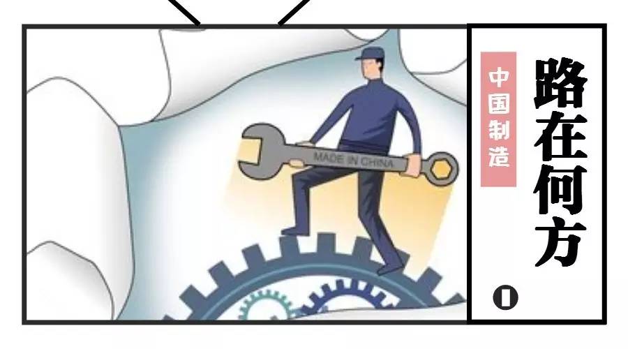 社会热点多维度观察，最新舆论分析