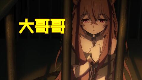 掀起热议的二次元风暴——奴隶少女最新篇章揭秘！
