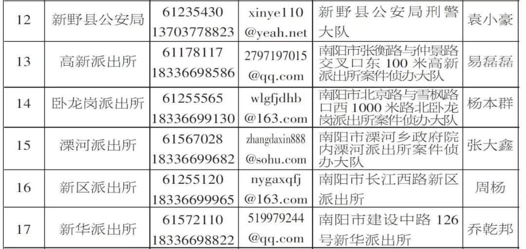 揭秘时代背后的故事，最新线索探寻真相之路