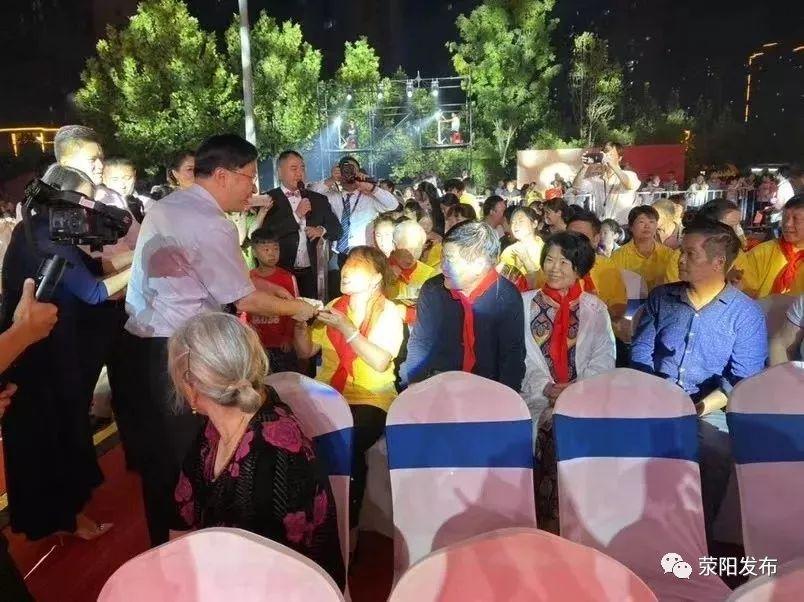 荥阳最新新闻速递，获取指南与更新动态