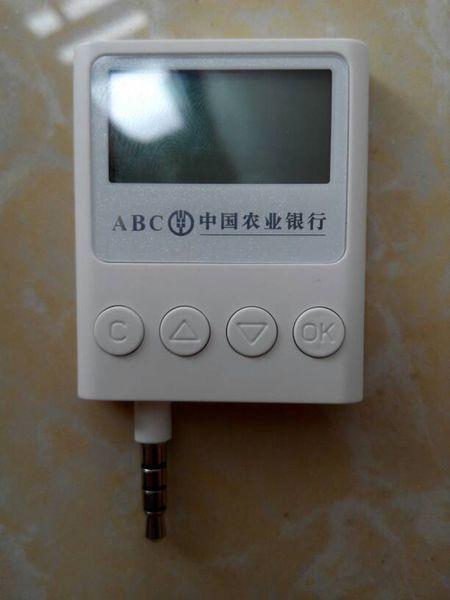 最新K宝下载，数字安全管理工具的便捷之选