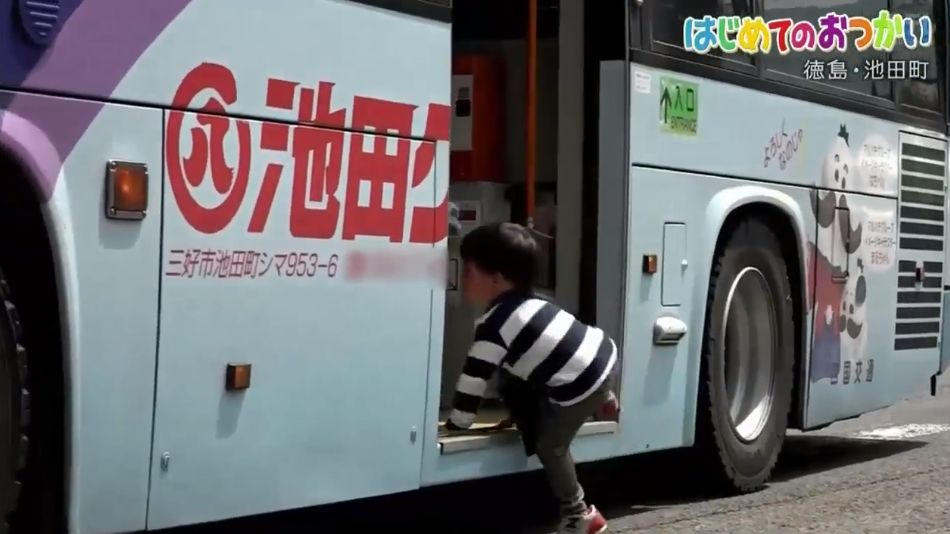 时代背景下的探索与突破，公车系列最新章节速读