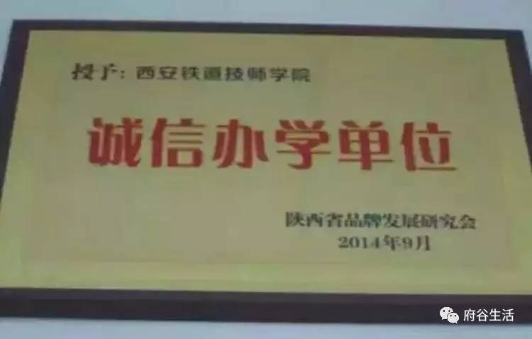 府谷在线智能招聘新纪元启动，科技引领未来招聘潮流