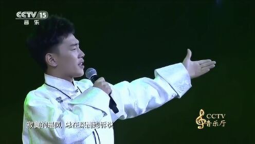 傲日其愣最新演唱，与自然美景的邂逅，心灵平和之旅启程