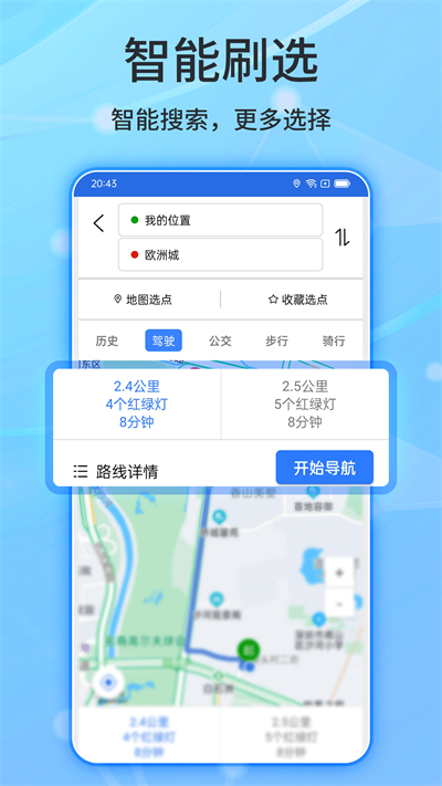 第495页