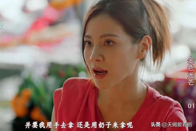 小水最新泰剧，科技与生活完美融合的艺术盛宴