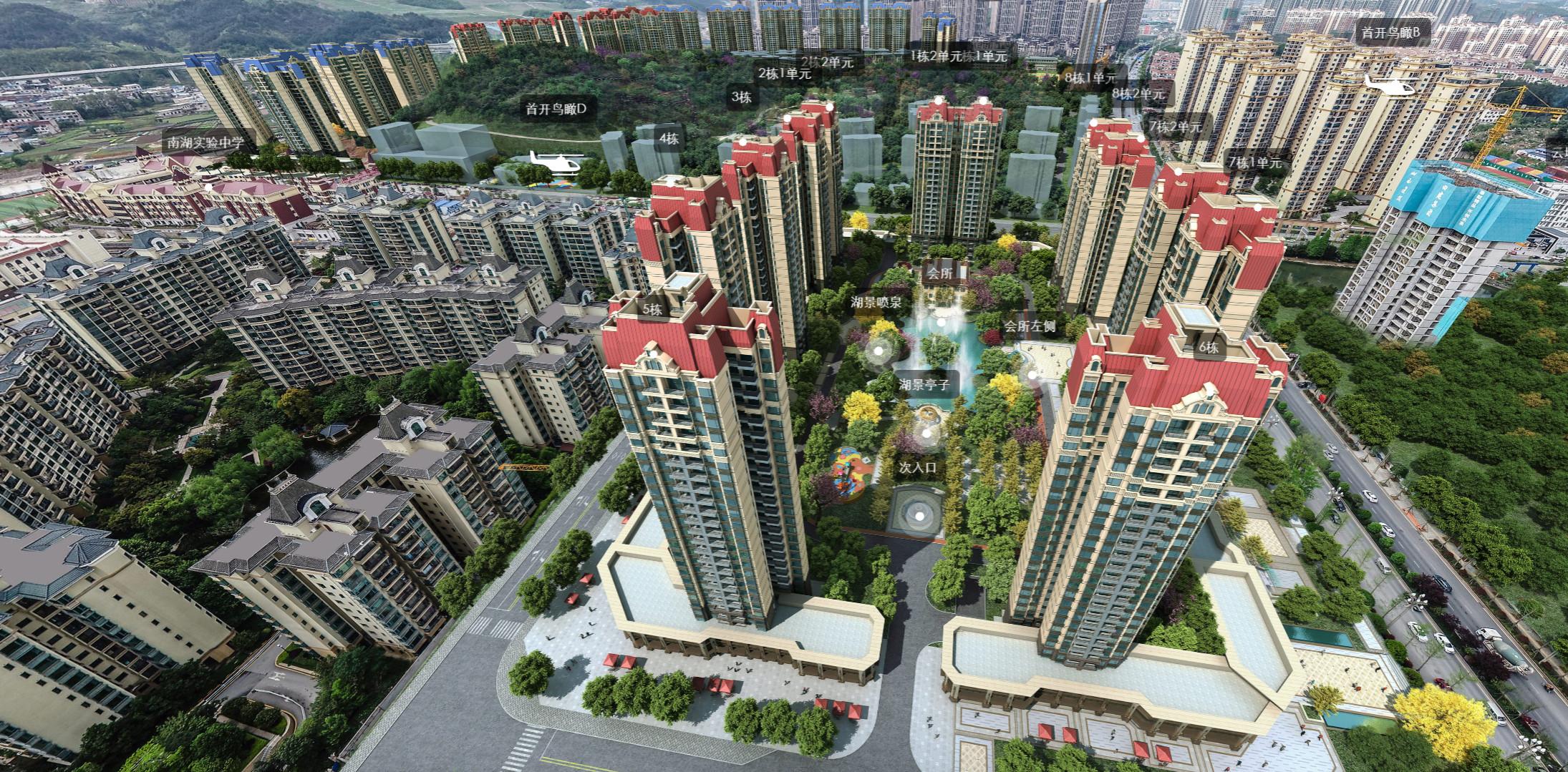 高新最新楼盘，理想居住之选🏢