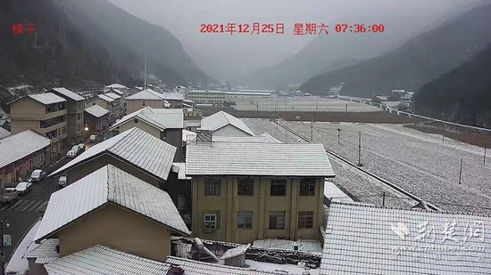 兴山最新新闻速递