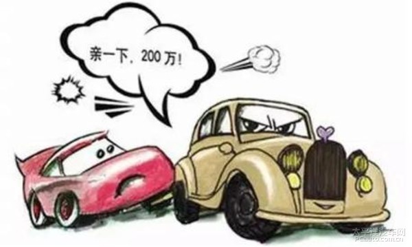 最新车险活动优惠，车险特惠活动