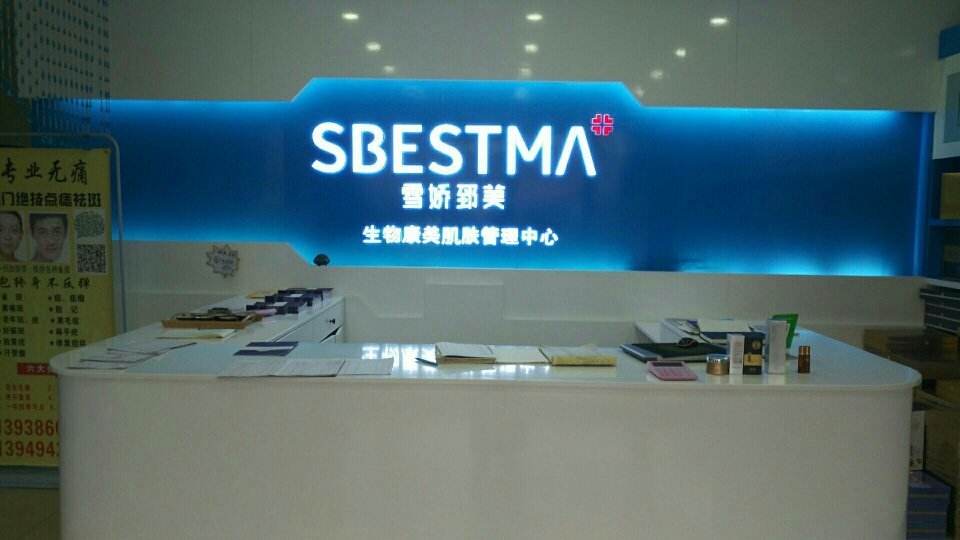 第328页