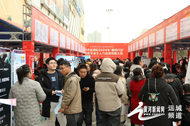 运城最新招工，时代的呼唤与地方发展的脉动