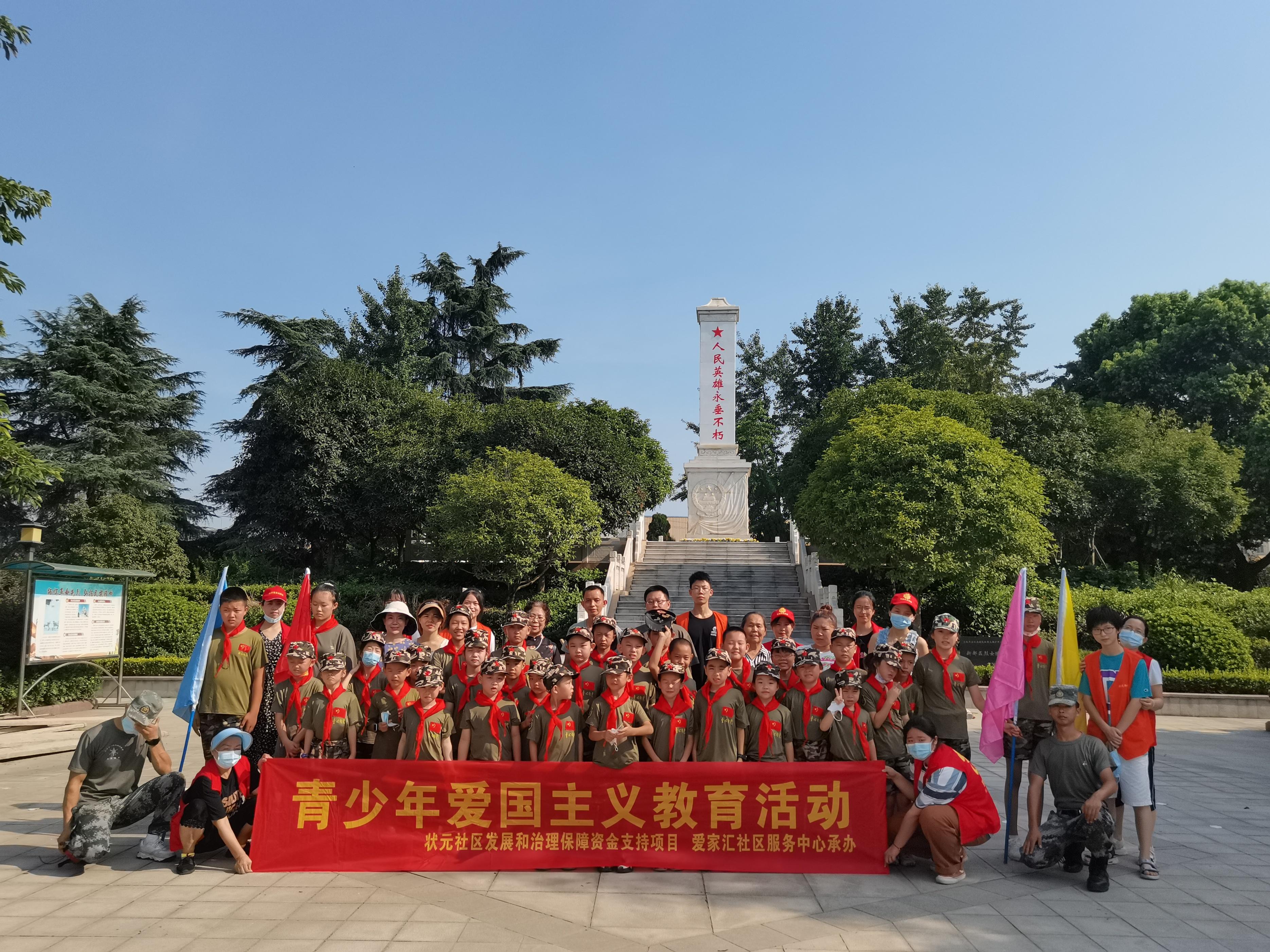新都最新街道的温馨日常风采