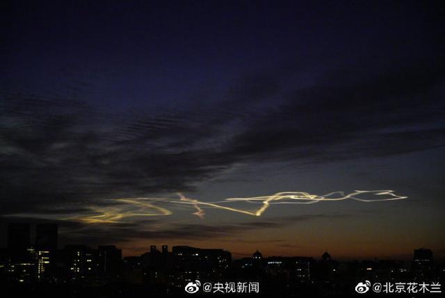 箭步云最新，云计算新领域与未来趋势的探索