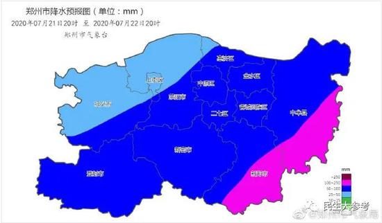 信阳告急引发关注，自然之旅寻求内心平和与宁静