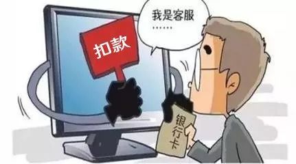 揭秘小巷深处特色小店的惊喜探索，诈骗套路与生活乐趣的交织