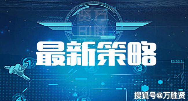 黄金最新操作策略与建议解析