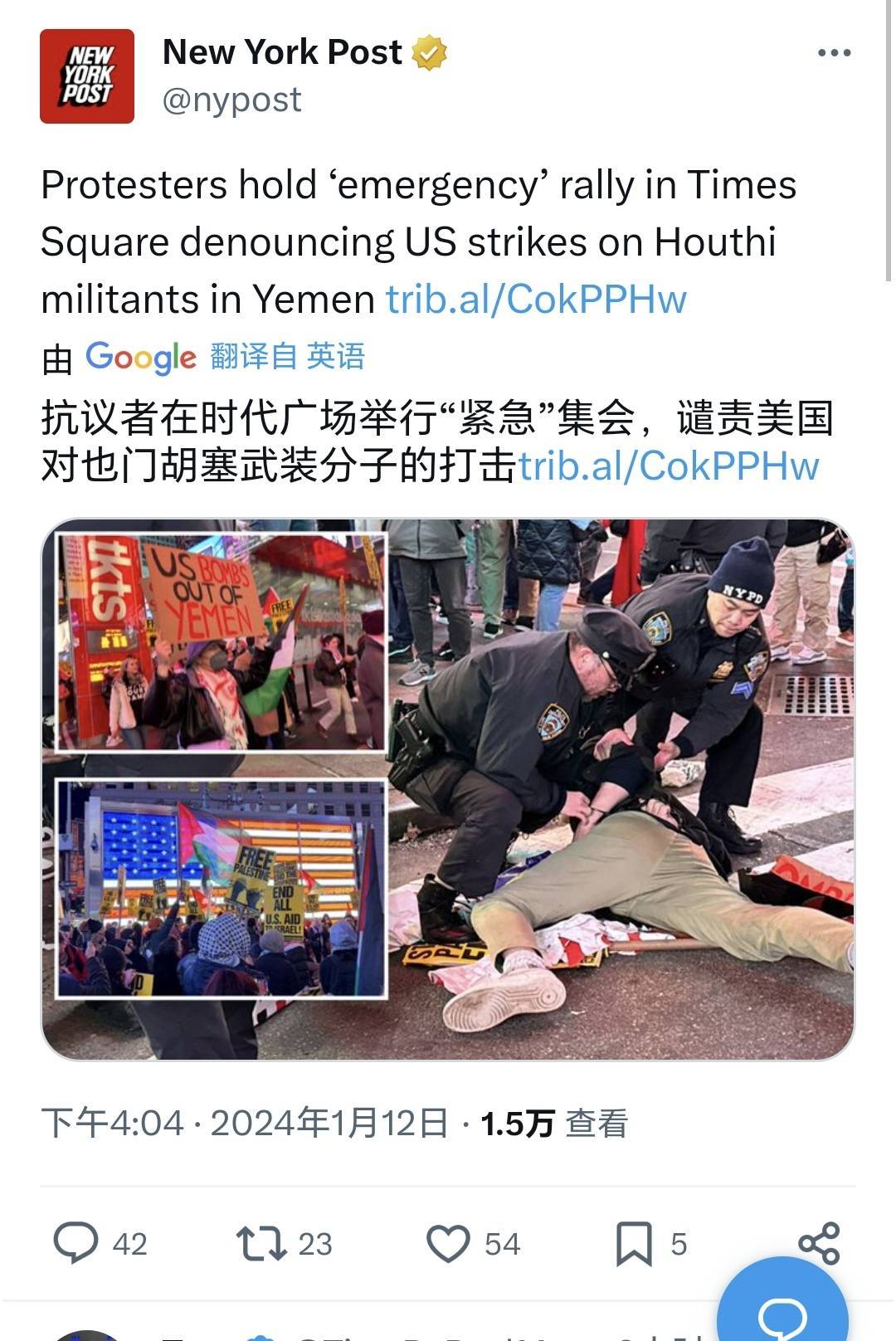 第74页