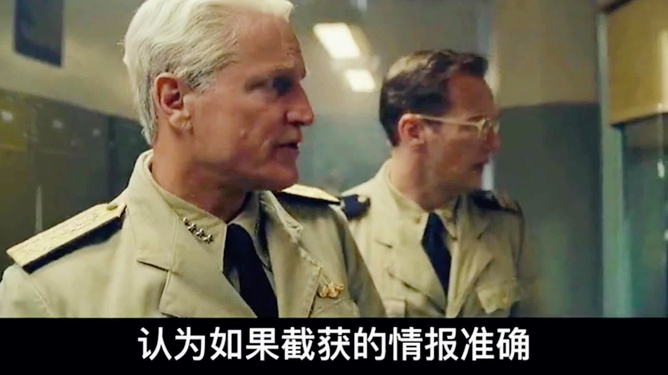 美国最新疫情动态与科技前沿产品概述
