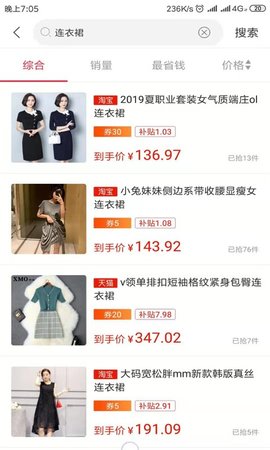 省它最新版，学习变化，自信成就，笑对人生挑战之路