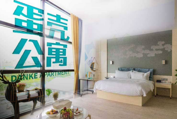 广州蛋壳公寓最新动态更新