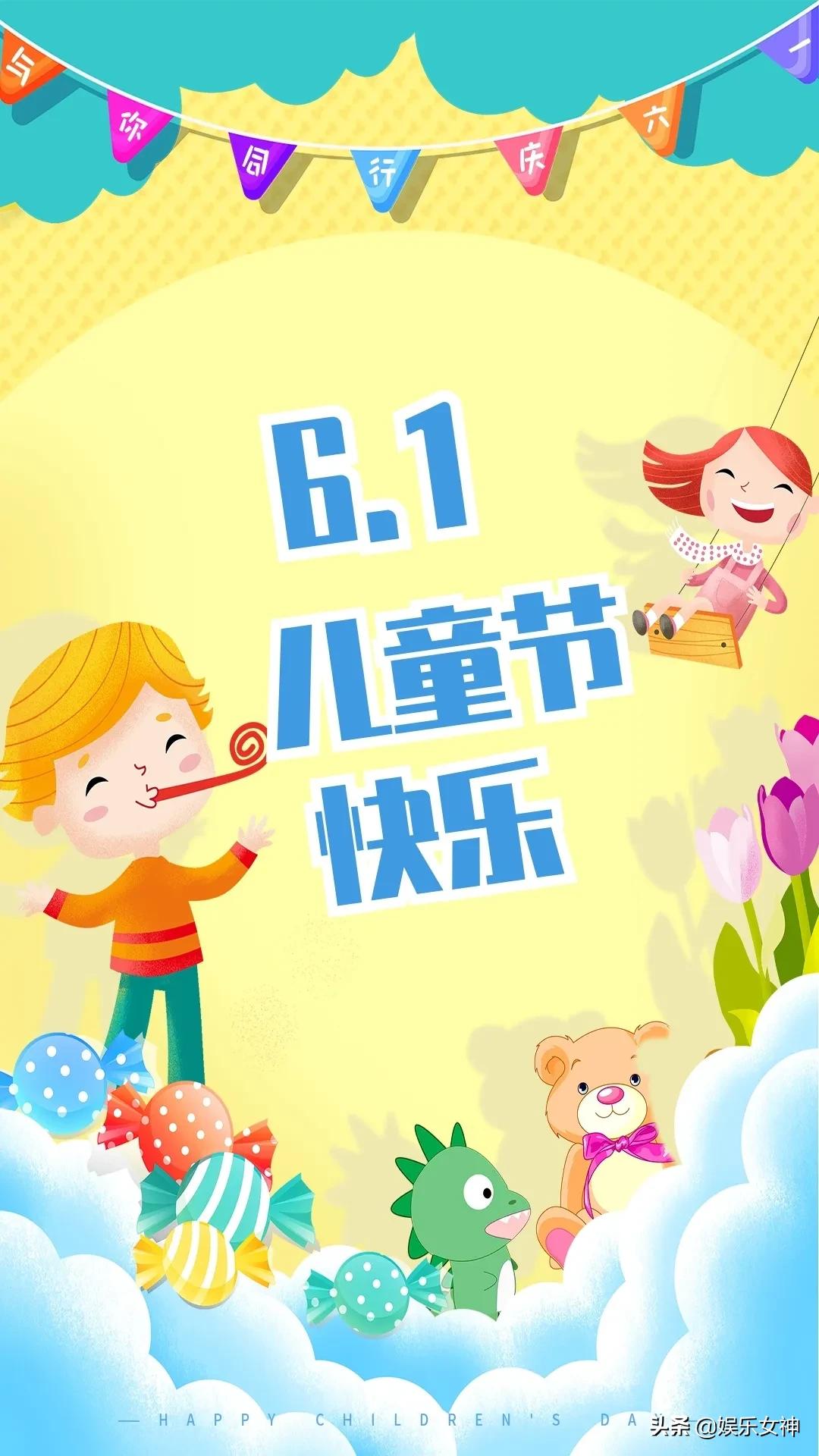 最新搞笑短信文案，与自然美景的幽默邂逅