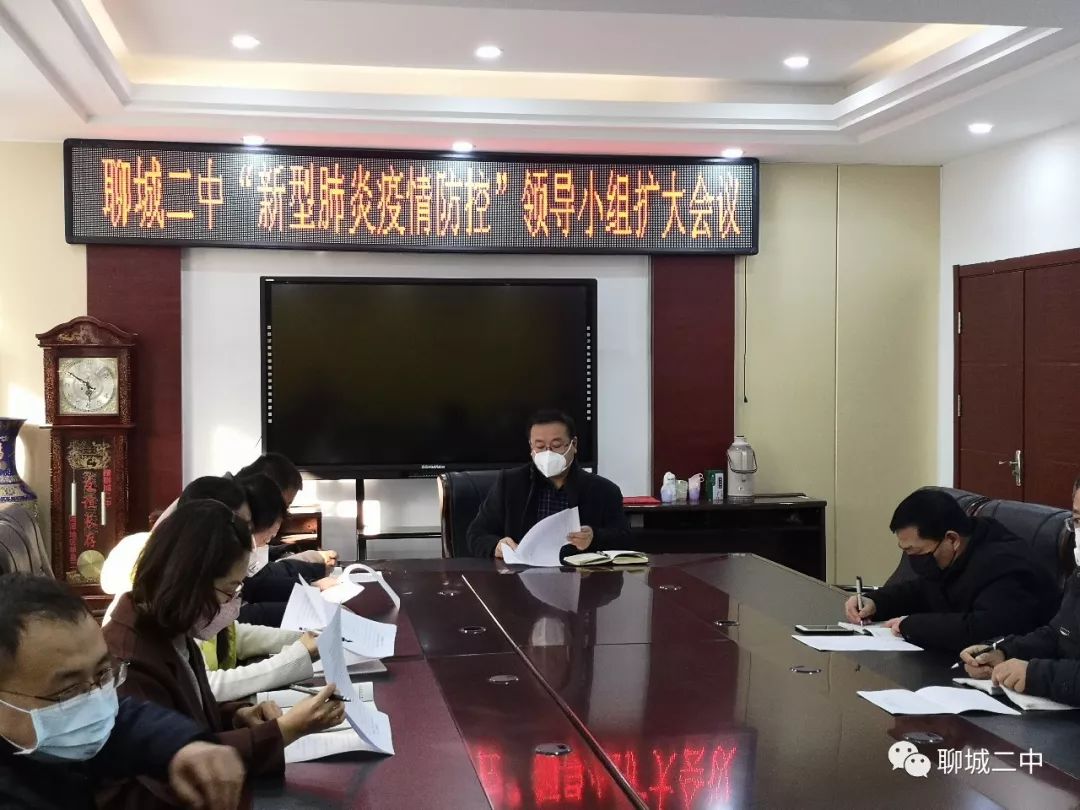 聊城新型肺炎最新动态与小巷深处的独特风味