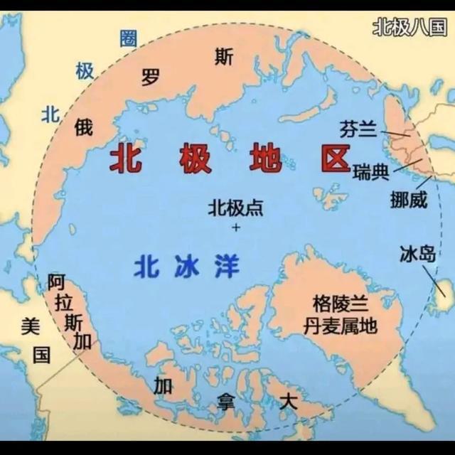 俄罗斯美国最新局势，地缘政治焦点与未来展望分析。