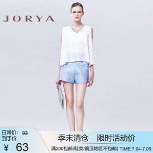 卓雅最新款时尚穿搭指南，轻松掌握时尚潮流技能